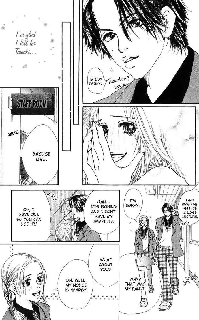 Ohisama no Hana Chapter 1 26